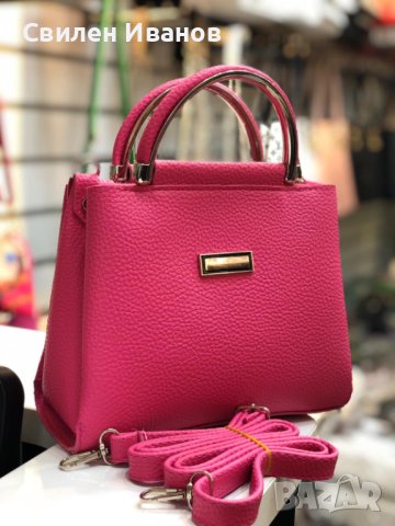 Дамска елегантна чанта с допълнителна дълга дръжка в различни цветове, снимка 1 - Чанти - 44355909