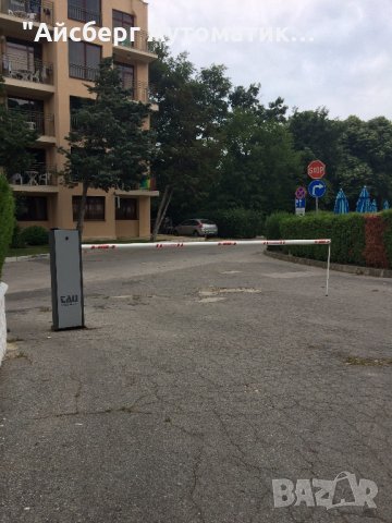 Автоматична паркинг бариера с дължина на рамото до 4м. и 2бр. дистанционни!!! , снимка 3 - Друга електроника - 32194547