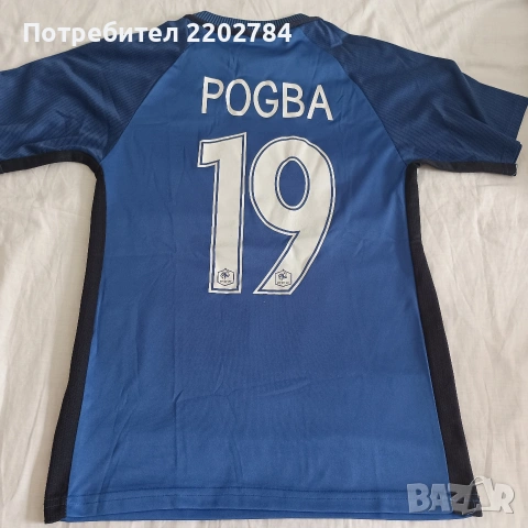 Футболни тениски Франция, France,ПСЖ,PSG,Бордо, Bordeaux,Олимпик Лион, Olimpique Lyonnais,, снимка 2 - Фен артикули - 53085209