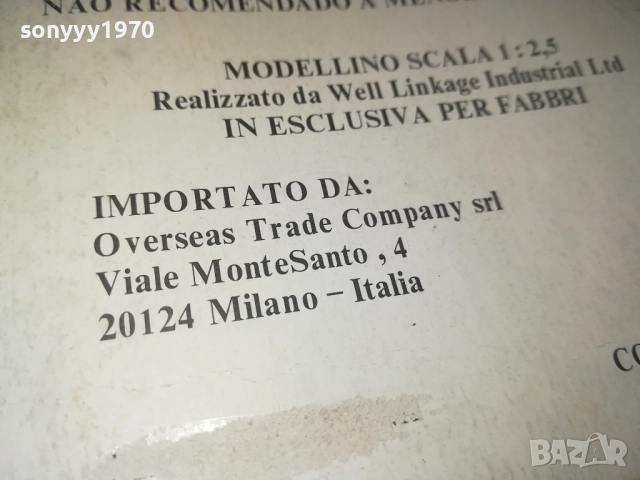 SMITH & WESSON SW 1911-КОЛЕКЦИОНЕРСКИ ПИСТОЛЕТ-ВНОС SWISS 1409251130, снимка 18 - Колекции - 51707582