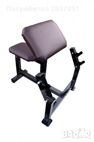 Скотова пейка, снимка 3 - Фитнес уреди - 30352751