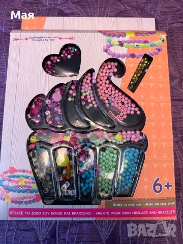 5 евро нов комплект маниста