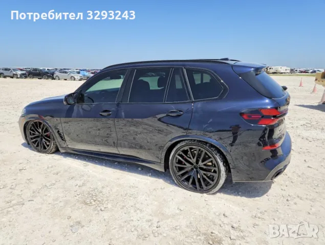 Напълно окомплектована предна броня и преден панел за BMW X5 LCI M SPORT, снимка 2 - Части - 53801884