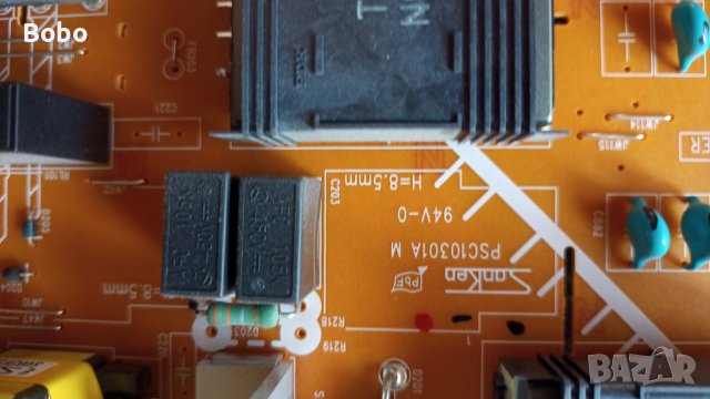 Power board PSC10301A M