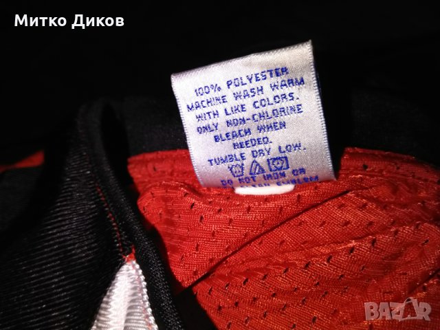 Maryland Terrapins Terps NCAA#2 тениска basketball Russell athletic размер L, снимка 9 - Спортна екипировка - 29402566