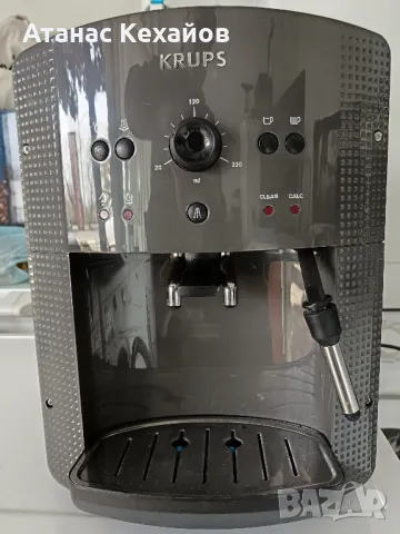 кафе автомат Крупс