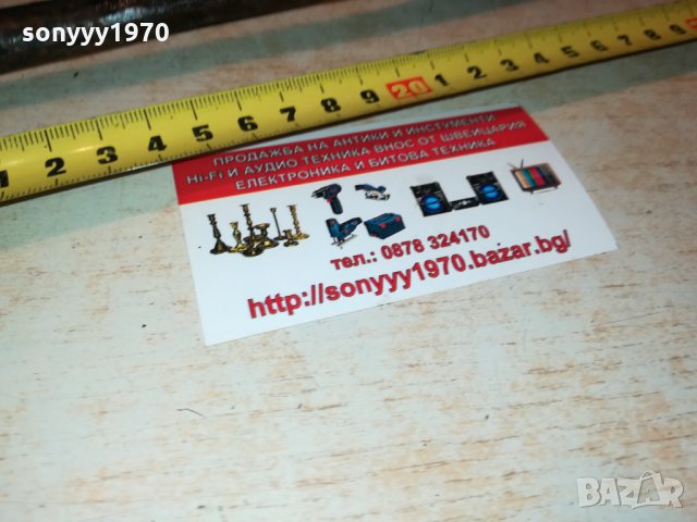 поръчани-ковашки клещи с крива човка 0909211636, снимка 12 - Клещи - 34080574