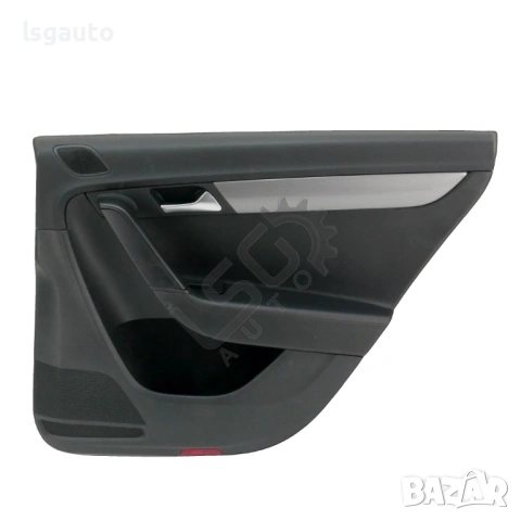 Интериорна кора задна дясна врата Volkswagen Passat (B7) 2010-2014 ID: 157193