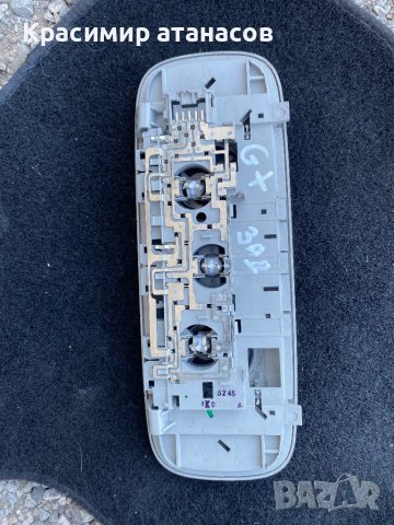 Плафон Заден за Vw голф плюс.1K047291A, снимка 3 - Части - 42029538