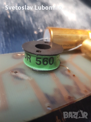 Разни , снимка 2 - Тонколони - 54120995