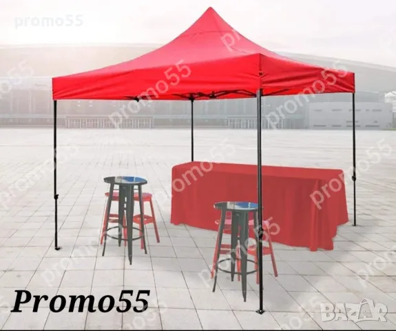 Сгъваема шатра с усилена консрукция и гумирано покривало, снимка 10 - Друго търговско оборудване - 49162583