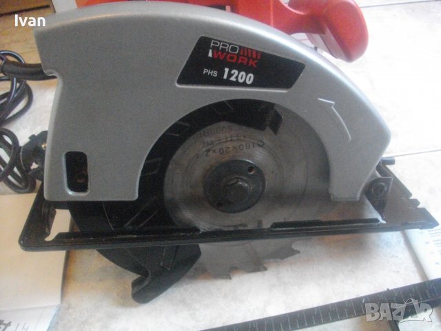 Нов 1200 Вата Немски Ръчен Циркуляр-ф160мм-Реже 55 мм-ProWork PHS1200-С Линеал, снимка 7 - Други инструменти - 37479303