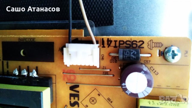 TELEFUNKEN 39HB4000 със счупена матрица ,17MB140 ,17IPS62 ,VES390WNDA-2D-N11 ,T390XVN01.0 CTRL BD, снимка 9 - Части и Платки - 31334980