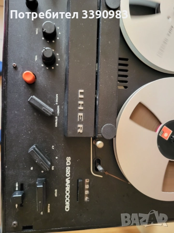 Магнетофон Uher SG520 VARIOCORD, снимка 3 - Декове - 52972260