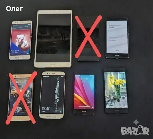 Смартфони Huawei, Honor и таблет - може и поотделно, или накуп