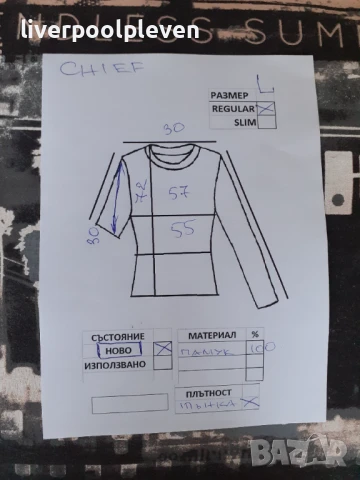 👉Нов Chief Original L ефектен, снимка 6 - Тениски - 51154172