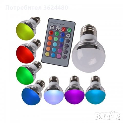 RGB крушка с дистанционно и 4 режима на работа, снимка 9 - Други стоки за дома - 39932644