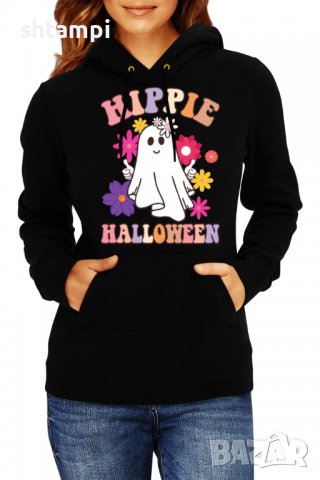 Дамски Суитчър/Суитшърт Hippie Halloween,Halloween,Хелоуин,Празник,Забавление,Изненада,