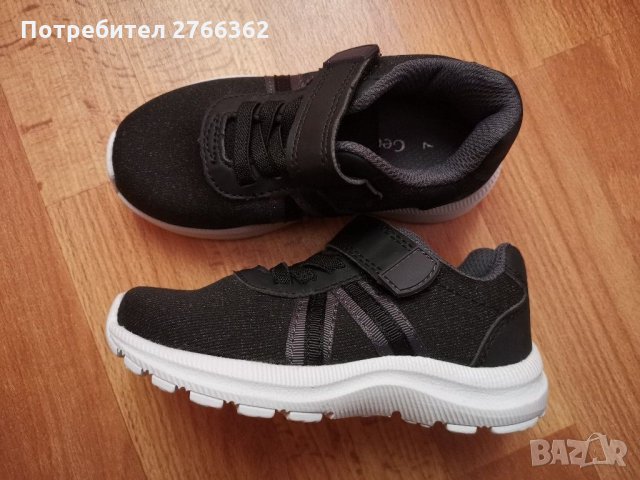 Маратонки, снимка 2 - Детски маратонки - 29872578