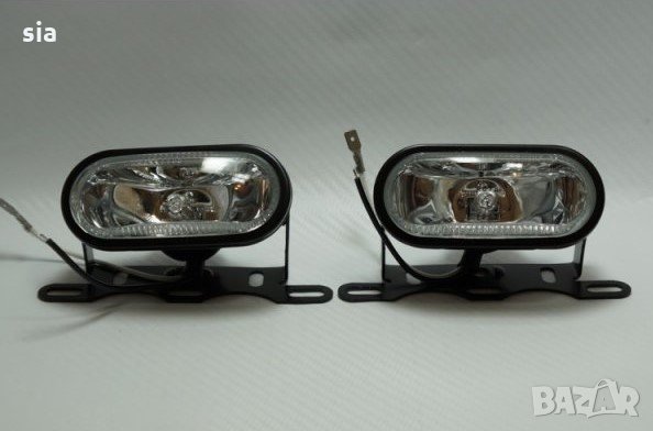 Халогенни фарове за мъгла