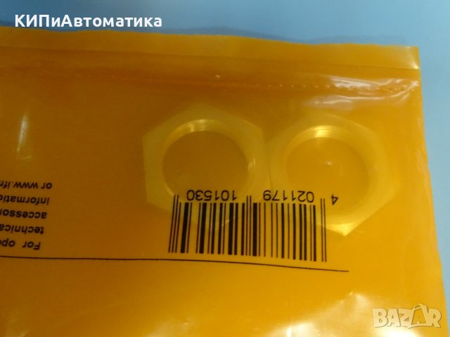 Фотоклетка / индуктивен сензор IFM efector IGC204 Inductive Sensor, снимка 4 - Резервни части за машини - 38499654