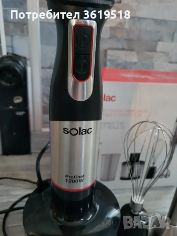 Пасатор, чопър, миксер 3в1 Solac pro chef 1200, снимка 6 - Чопъри и пасатори - 53904945