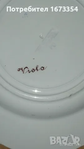 Шведски порцелан, снимка 8 - Сервизи - 48180340