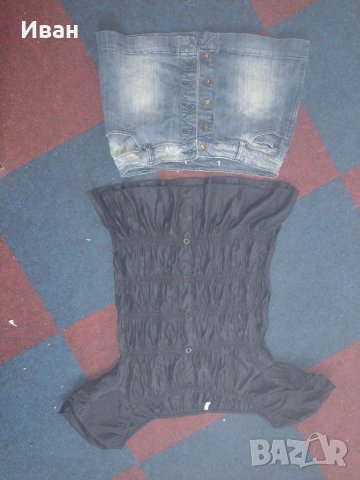 Комплект пола и туника, снимка 1