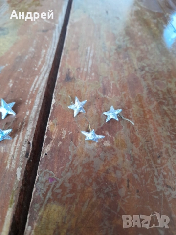 Стари петолъчки,звездички за вензели, снимка 3 - Антикварни и старинни предмети - 53267613