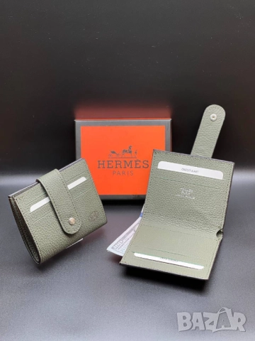 Визитници от естетствена кожа hermes, снимка 11 - Портфейли, портмонета - 51445023