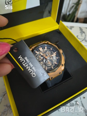 Мъжки часовник -Quantum, снимка 2 - Мъжки - 53102475