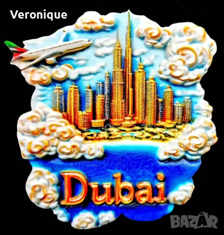 Магнити за хладилник част IV, снимка 9 - Колекции - 21470064