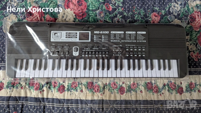 Детска йоника 