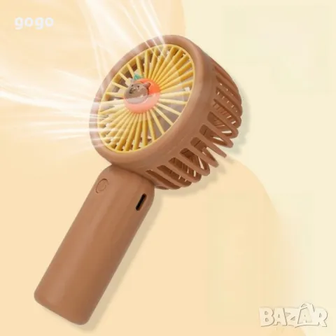 Мини вентилатор с фигура на капибара – забавен и практичен аксесоар, снимка 6 - Вентилатори - 50395989