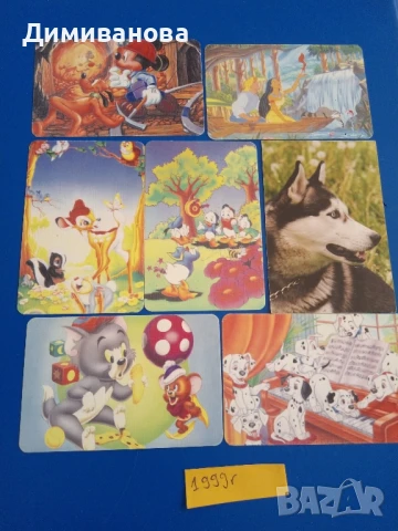 Малки календарчета 1998-1999 г., снимка 4 - Колекции - 51301512