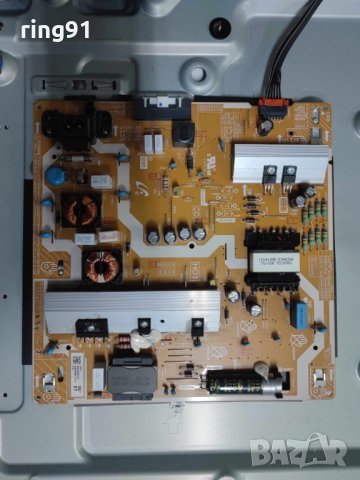Захранване - BN44-00932Q TV Samsung UE50RU7179U
