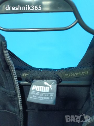 PUMA Active Горнище/Мъжко S, снимка 5 - Спортни дрехи, екипи - 39397975