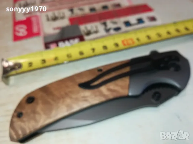МАРКОВА ДЖОБНА НОЖКА 1004251855, снимка 5 - Ножове - 49849724