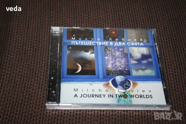 Милчо Левиев - Пътешествие в два свята CD