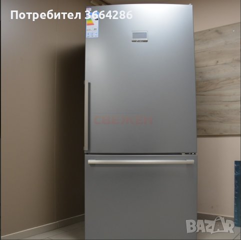 Огромен хладилник с фризер - BOSCH KGB86AIFP- 641 L