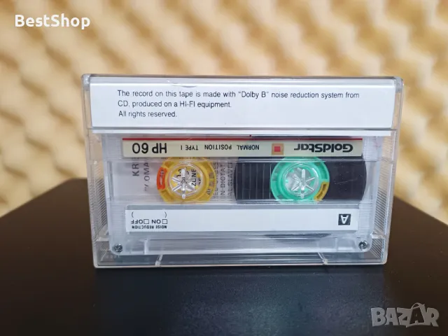 Kreator - Coma of souls, снимка 2 - Аудио касети - 47980705