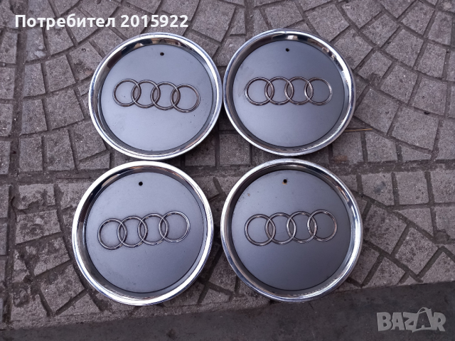 Оригинални капачки за джанти за Audi-A-3.A-4 A6.A8.