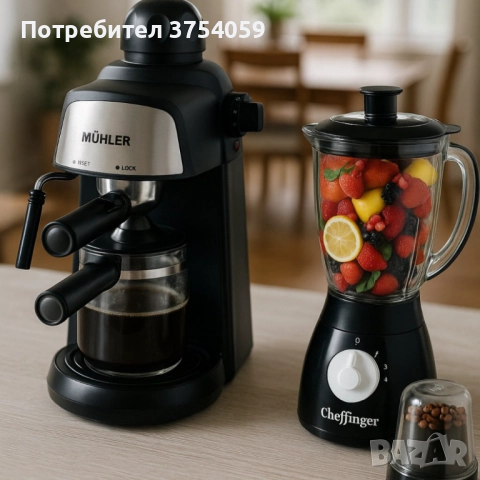 Комплект от еспресо машина MUHLER MCM-33 + 2 стъклени чаши и блендер с мелничка Cheffinger Home CF-P, снимка 3 - Кафемашини - 52375445