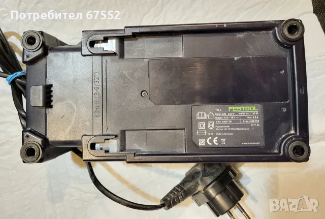 Зарядно Festool TCL6, снимка 3 - Други инструменти - 56086305