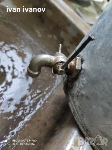 Полева Мифка за Вила Къмпинг, снимка 2 - Други инструменти - 36805051