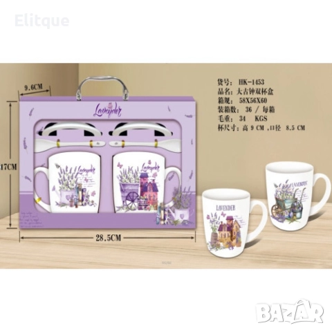 Комплект от 2 броя чашки с 2 броя лъжички, 400ML, снимка 10 - Чаши - 52898305