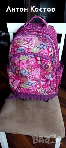 Раница Габол  Gabol на колела за момиче