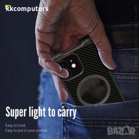 Apple iPhone 12 Pro Max Удароустойчив R-JUST RJ51 Hollow Метален Калъф и Протектор , снимка 4 - Калъфи, кейсове - 51121674