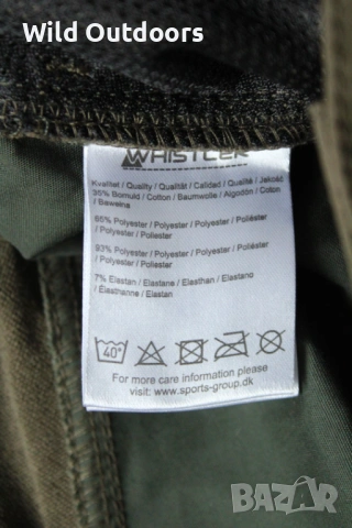WHISTLER - нов мъжки мултифукционален панталон, размер L, снимка 8 - Екипировка - 53965556