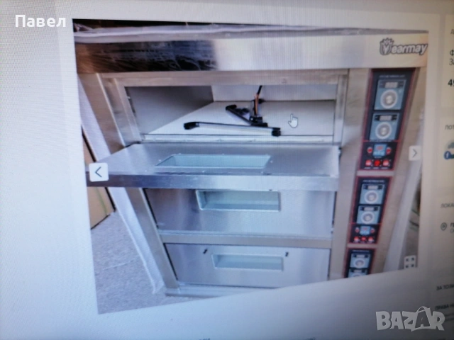 Фурна за пица, закуски и готвене, снимка 5 - Печки, фурни - 53247659